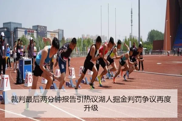 img_1781283066729_26_1_814.jpg